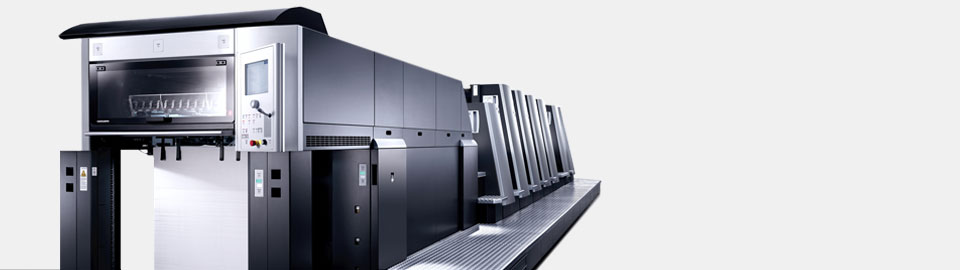 Heidelberg offset lithographic press